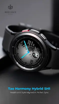 Tao Harmony Hybrid SH1 screenshot 4