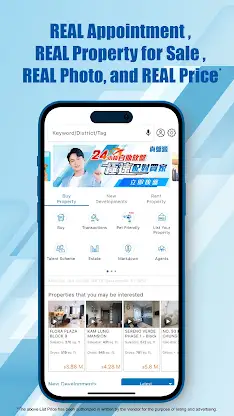 Ricacorp Real Listing screenshot 2