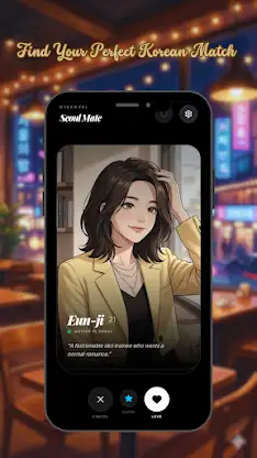 My Korean Love Game screenshot 2