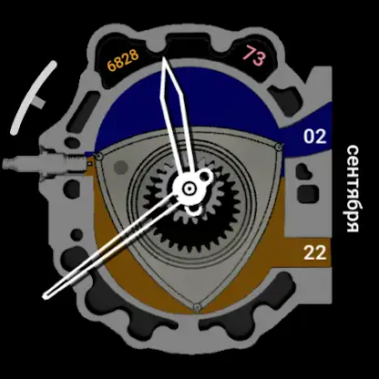 Wankel Watch Face screenshot 3