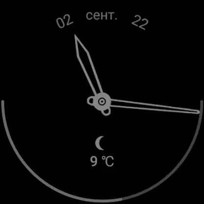 Wankel Watch Face screenshot 4