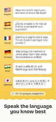 Kiddopedia: Parenting Guide screenshot 6