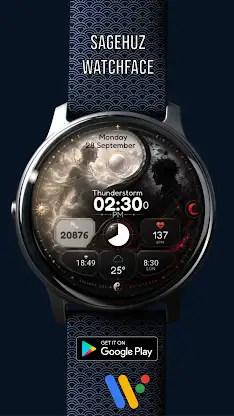 A166 dualism watchface screenshot 4