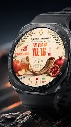 A179 Rosh Hashanah watchface screenshot 3