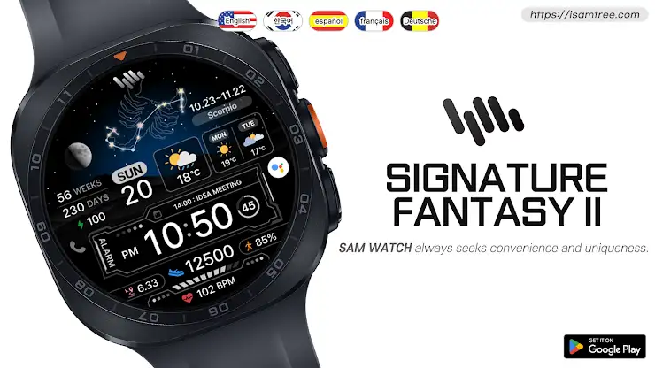 SamWatch Signature Fantasy II screenshot 1