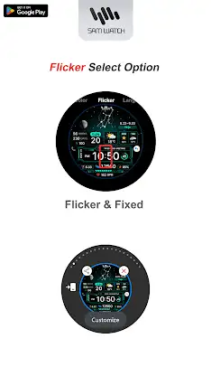 SamWatch Signature Fantasy II screenshot 6