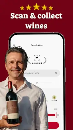 Wine ID: Scanner & Tracker screenshot 1