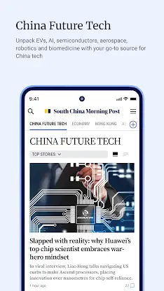 South China Morning Post screenshot 7