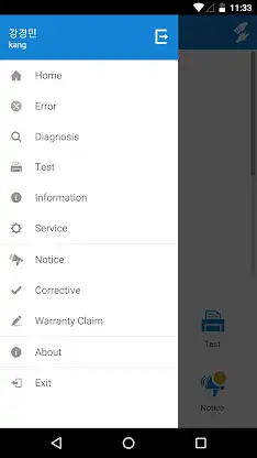 SPDS screenshot 4