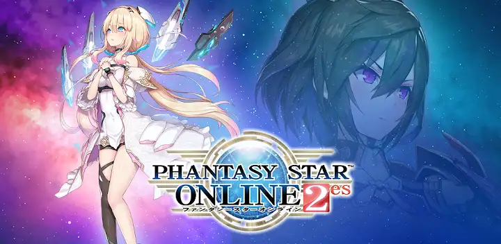 ファンタシースターオンライン2 es[本格アクションRPG] — Android game banner