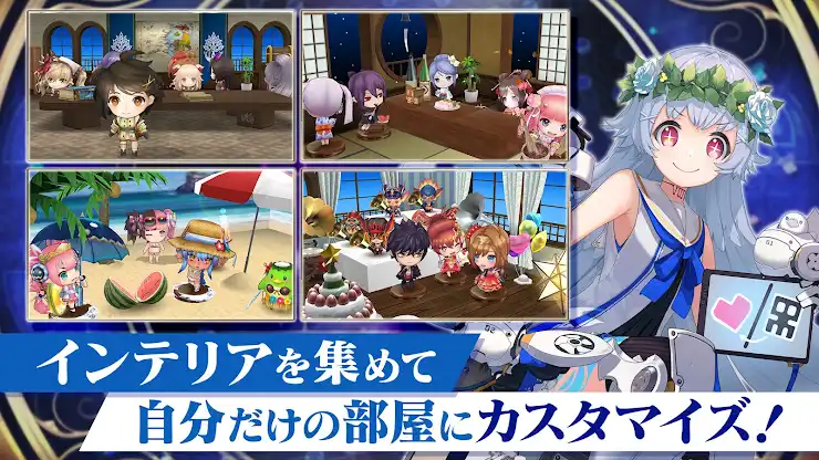 チェインクロニクル チェインシナリオ王道バトルRPG screenshot 6