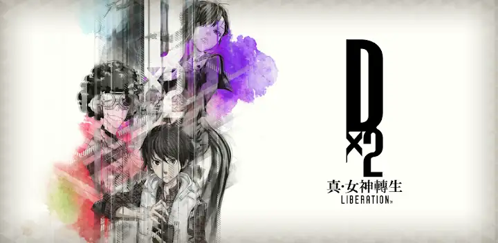 D×２ 真・女神轉生 Liberation — Android game banner