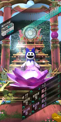 D×２ 真・女神轉生 Liberation screenshot 5