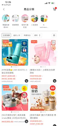 GLAM.D 韓國健康瘦身專業品牌 screenshot 3