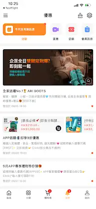 GLAM.D 韓國健康瘦身專業品牌 screenshot 6