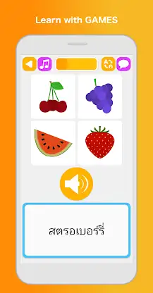 Learn Thai Language: Listen, S screenshot 1