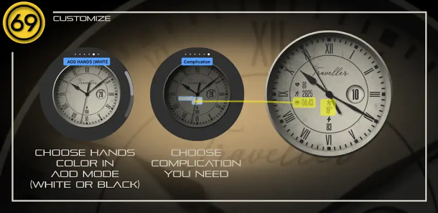 [69D] Traveller screenshot 4