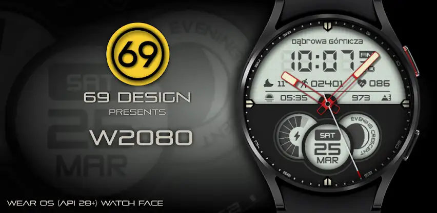 [69D] W2080 screenshot 1