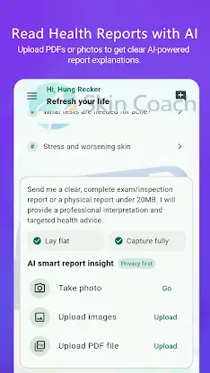 QuickSkin Doc – AI Skin Check screenshot 4