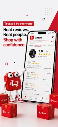 Ishtari screenshot 8