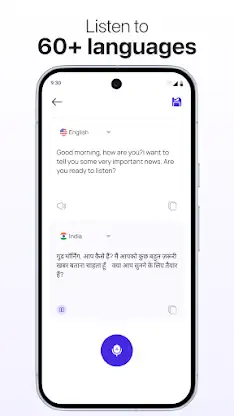 Voice AI Assistant for Seri screenshot 5