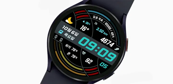 SMZ ACTION6 — Android app banner