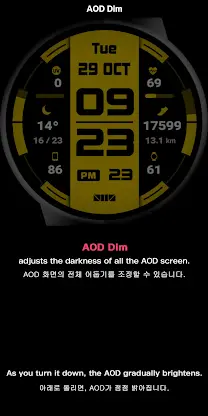 SMZ ACTION9 screenshot 5