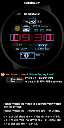 SMZ FORWARD2 screenshot 8