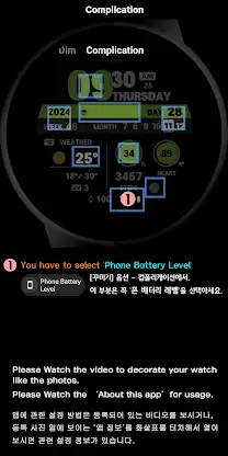 SMZ GREEN HEART screenshot 8