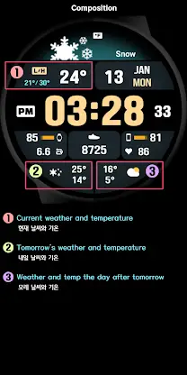 SMZ INTEGRITY3 screenshot 6
