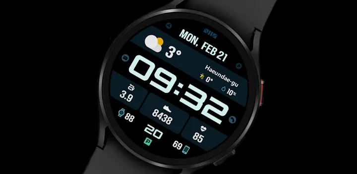 SMZ Integrity7 — Android app banner
