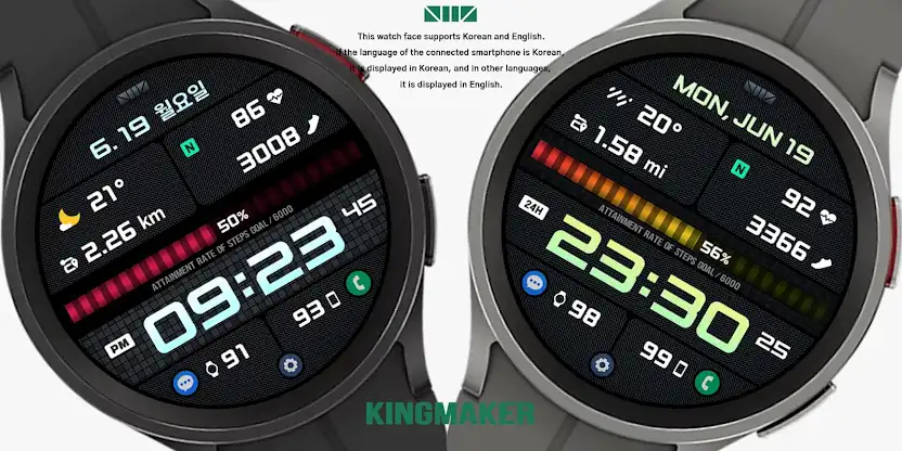 SMZ Kingmaker screenshot 2