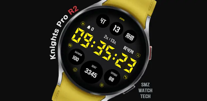 (Rus) SMZ Knights Pro R2 — Android app banner