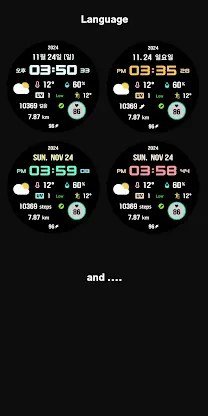 SMZ K-season screenshot 5