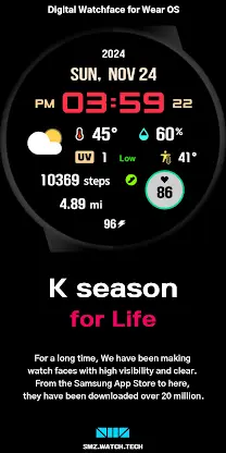 SMZ K-season screenshot 4