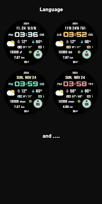 SMZ K-season GL screenshot 8