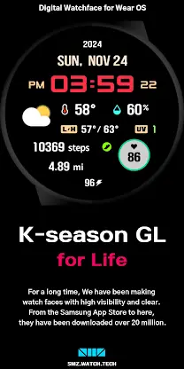 SMZ K-season GL screenshot 4
