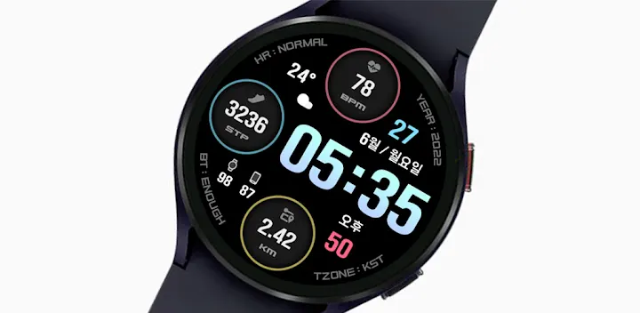 SMZ The Special — Android app banner