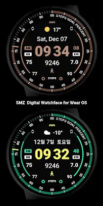 SMZ TOPSPIN screenshot 7