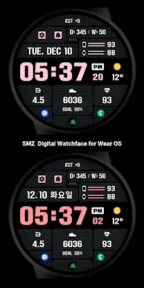 SMZ TRIPLE7 screenshot 5