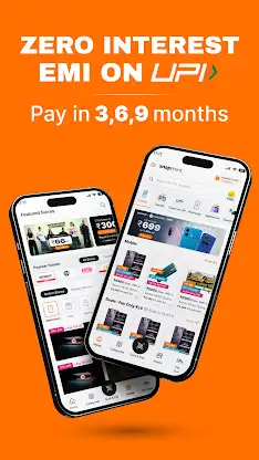 0% EMI Shopping App screenshot 1