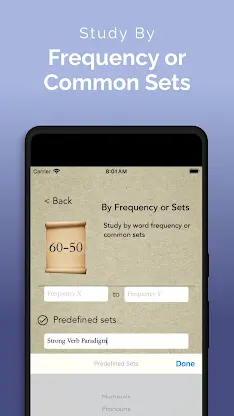 ParseHebrew: Biblical Hebrew screenshot 5