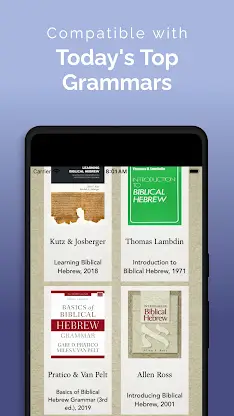 ParseHebrew: Biblical Hebrew screenshot 3