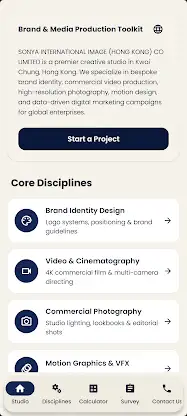Sonya FrameWorks screenshot 1