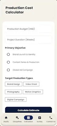 Sonya FrameWorks screenshot 3