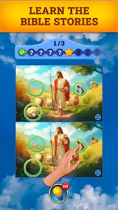 Bible Tiles - Christian Puzzle screenshot 5