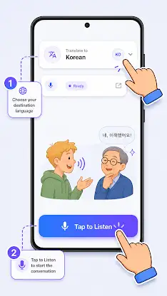 Oli: A Real-Time Translator screenshot 1