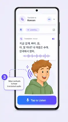 Oli: A Real-Time Translator screenshot 2