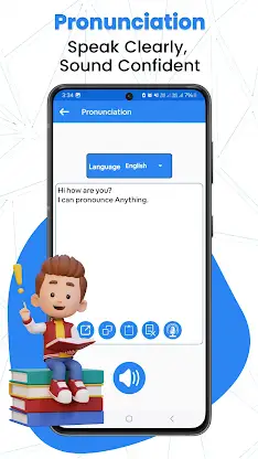 Spell & Pronounce Words Right screenshot 7