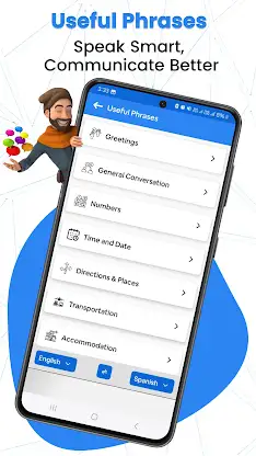 Spell & Pronounce Words Right screenshot 3